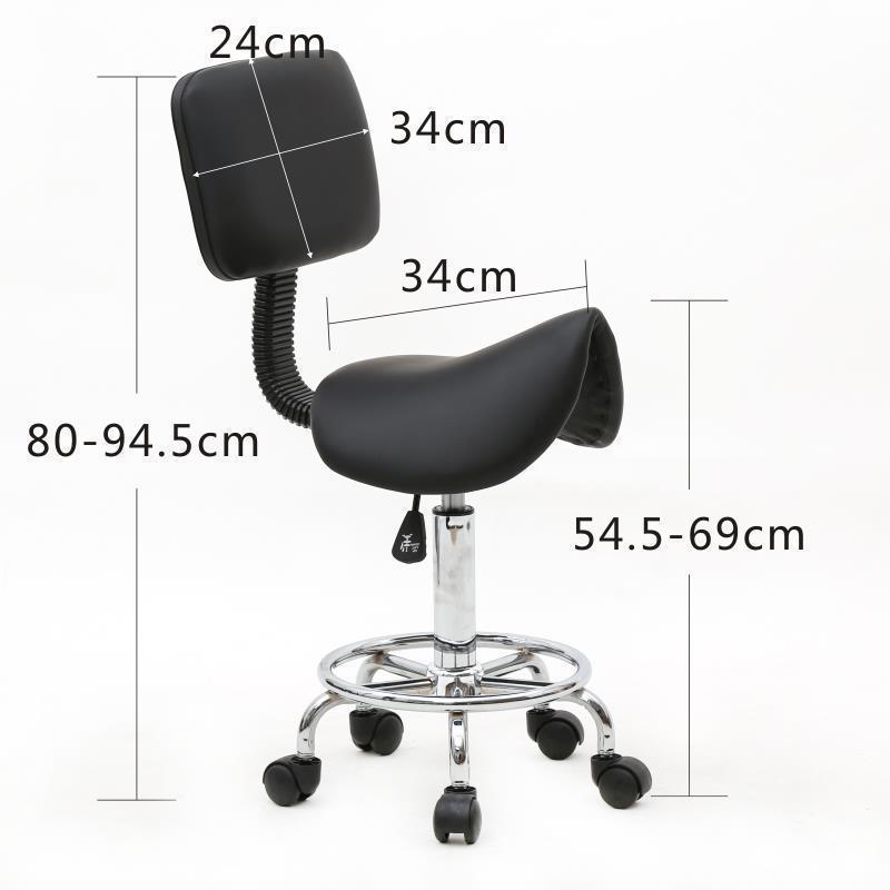 Adjustable Saddle Salon Stool Chair Equipment Backrest Gas Lift PU Leather